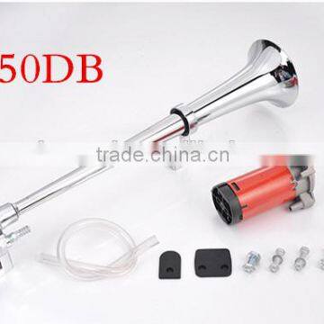 Truck Air Pressure Horn Speaker Electric Air Horn Car Modified Air Horn single sound air horn