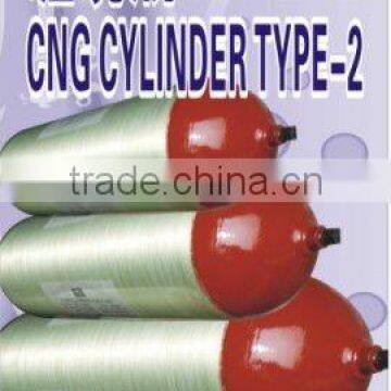 CNG-2, diameter 406mm,90L, 20mpa, CNG tank, CNG cylinder for vehicle