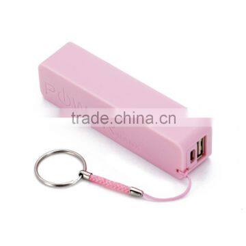 promotional gift perfume keychain power bank 2400mah