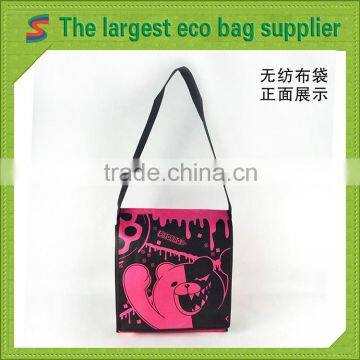 used non woven bag making machine