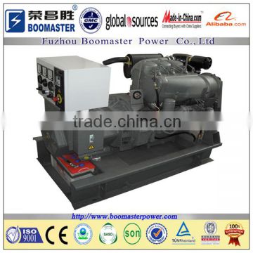 Deutz air cooled and water cooled Diesel Generator