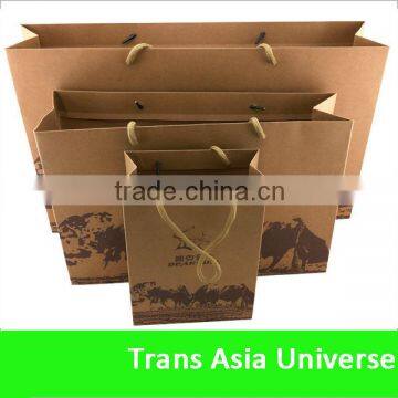 Promotional Logo Natural Paper Shopping Bags