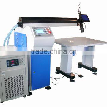 china cheap Multi-point table automtic Spot Laser Welding machine