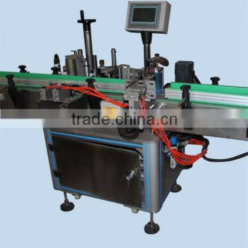 automatic round perfume bottle labeling machine,automatic labeling machine for round perfume bottle