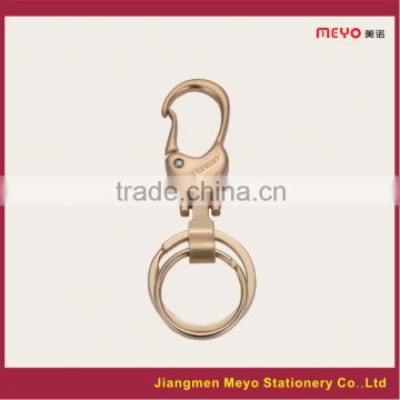 2015 Promotional Alloy Keychain For Bank Gift