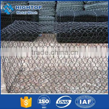 2016 Manufacturers selling stock firm rigid mesh for gabion