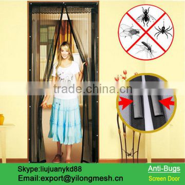 Magnetic Door Fly Screen( Made in China)