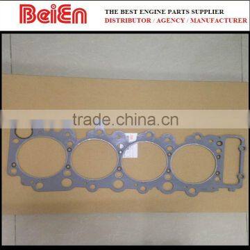 Wholesale Excavator Engine Gasket Head for HINO/MISTUBISHI/KOMASTU/CATPILLAR/YANMA/CUMINS photo-3