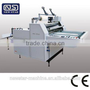 YFMB-720A/920A/1100A/1400A paper extrusion coating laminating machine with CE Standard