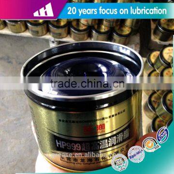 High Temp Explosive Speed Grease photo-4