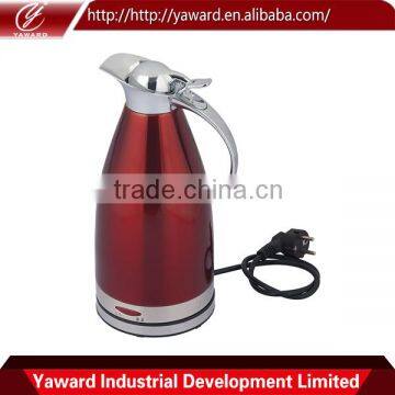 1.2/1.5L Capacity Double Layer Electric Kettle Heating Element
