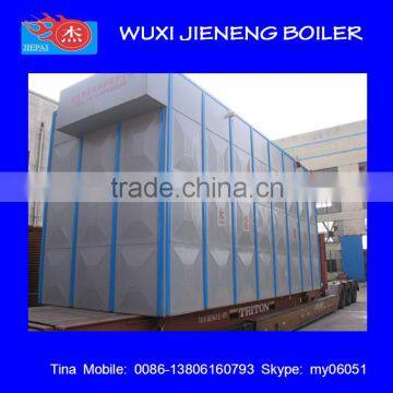 YLW industrial chain grate thermal oil boiler