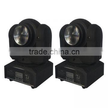 New Double Sided 2pcs RGBW 4in1 Beam LED Moving Head Ligh Dmx Stage Light photo-4