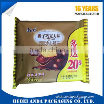 printed cookie packaging/biscuit packaging bag/snack plastic packaging sachet/stand up pouch with clear window