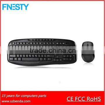 2016 New 2.4g wireless stardard mouse and keyboard combo