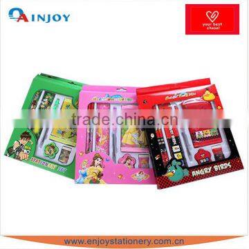 School Stationery Set full printed for students