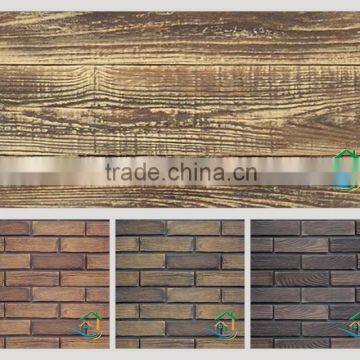 Concrete Rustic Wood Paneling photo-6