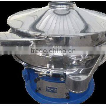 Rotundity Vibrating Sieving maching / Vibrating Screeners machine