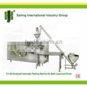 FJ-140 Horizontal Automatic Liquid and Powder Packing Machine