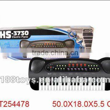 Kids Multi-function Electronic Organ Keyboard