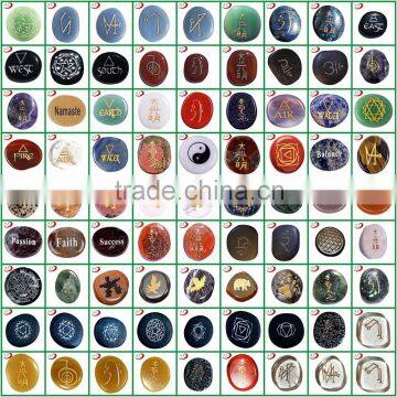 Bulk engraved semi-precious stones