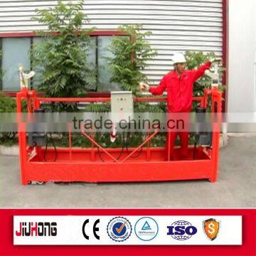Suspended cradle / construction gondola