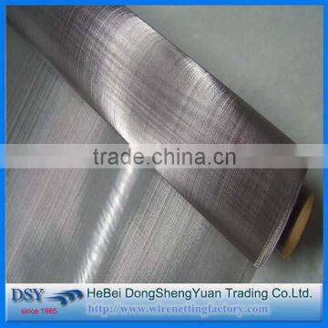 Direct factory!!! 3mesh-60mesh Square Wire Mesh mostly used in window screen,industrial sieved in sugar with high