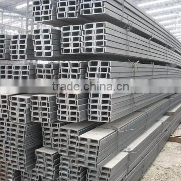 construction material parallel flange channel(U channel)