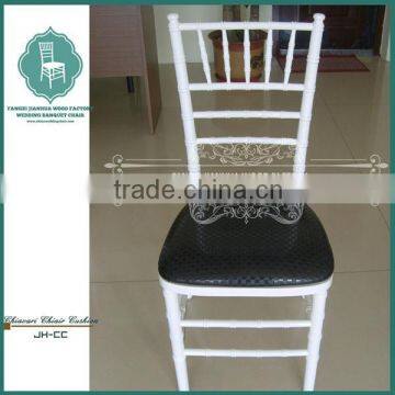 Chinese chair cushion PU hard chair cushion