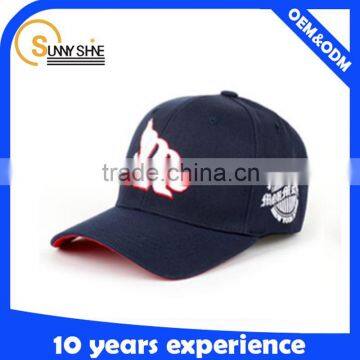 Custom baseball cap with OEM logo cotton cap