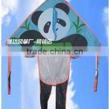 bear kite