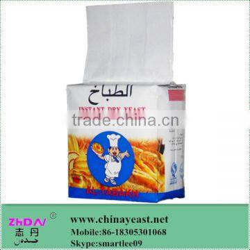 high quality edible yeast dry instant yeast for baking