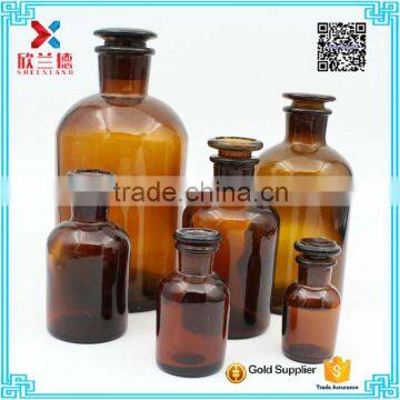 30ml 60ml 125ml 250ml 500ml 1000ml Chemical amber glass reagent bottle