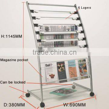 tabloid newspaper rack