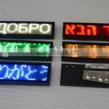 Fashional Mini led name board and programmable LED name tag