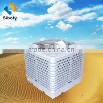 roof water air coolers/air conditioner/industrial water coolers