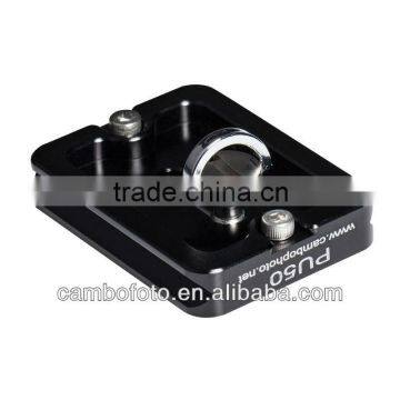 50mm Digital camera tripod quick release adapter plate