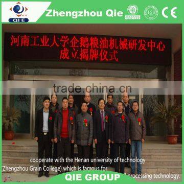 Professional Palm Oil Processing Line Manufacturer With ISO BV,CE,palm Oil Processing Machine photo-2