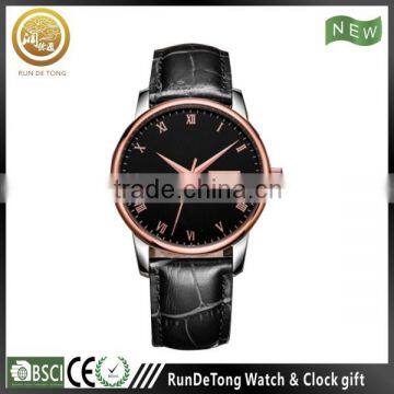 2 tone SS and IP rose gold plated stainless steel case automatic mechanical watch