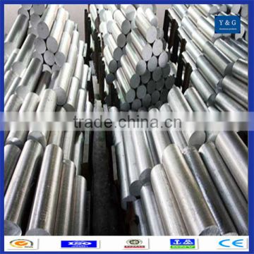 Aluminum Bar/aluminum Rod