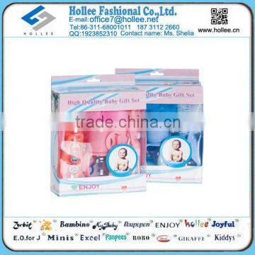 baby feeding bottle gift set