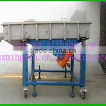 linear vibrating screen