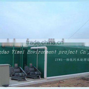 Underground Industrial Wastewater Treatment Equipment