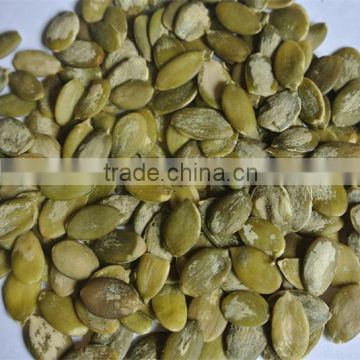 new crop snow white pumpkin seed kernel