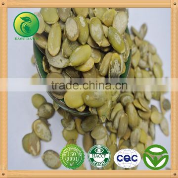 cashew nuts snow white pumpkin seeds kernels