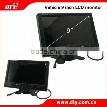 DTY vehicle 9 inch color LCD display with IR remote