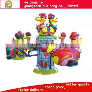 Animal sculture fashion merry go around for sale H41-1368