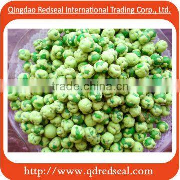 2016 top grade quality wasabi coated green peas