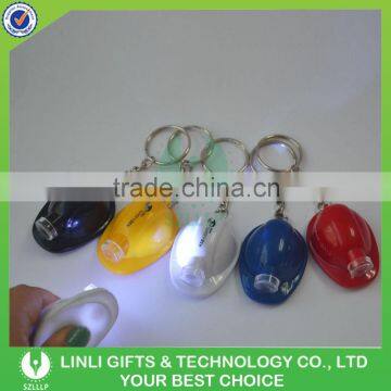 Plastic Hard Hat Mini Led Keychain