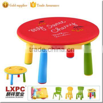 Any color available best price plastic children table                        
                                                Quality Choice